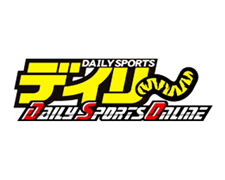 デイリースポーツに澤口悠副院長の取材記事（去年の日焼け止め…そのまま使っても大丈夫？気になる肌への影響を専門医に聞いてみた）が掲載されました。
